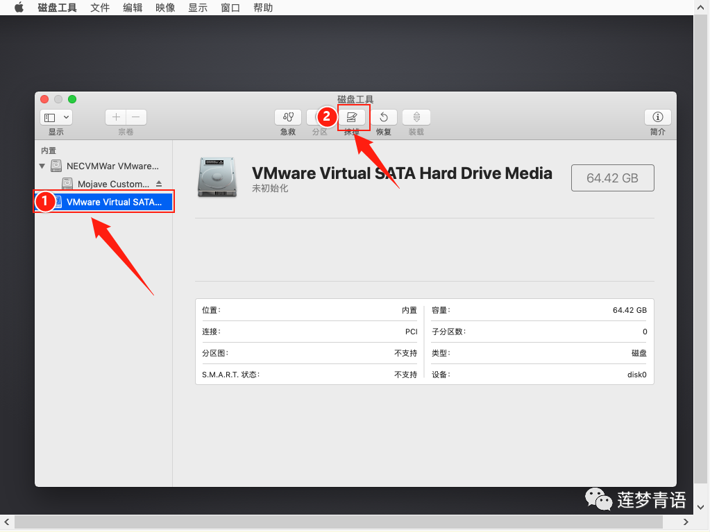 装机教程|Win10下虚拟机VMware安装Mac OS系统